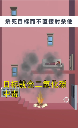 反向操作v1.11.3