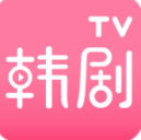 韩剧tv网安卓版(影音播放) v3.4.8 免费版