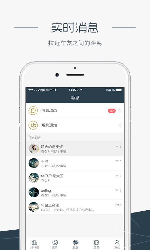 蟹蟹俱樂部2.3.5