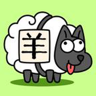 羊了个羊第二关v6.5.0.1