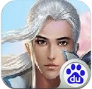 一剑飞仙百度版(Android动作RPG游戏) v1.1.3.0 安卓版
