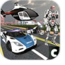 警察机器人英雄手游(奇妙的科技产品) v1.1 安卓版