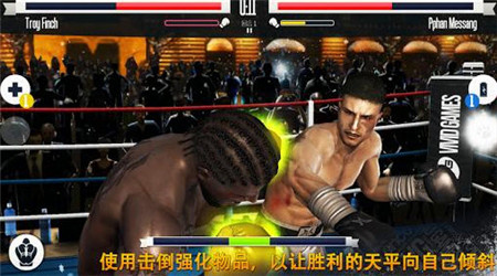 FightClub Boxingv1.6.1