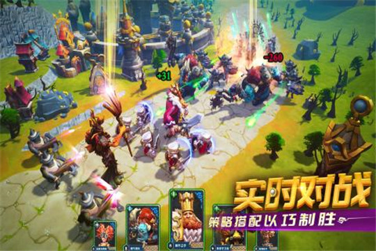 天天怼三国H5v1.4.6