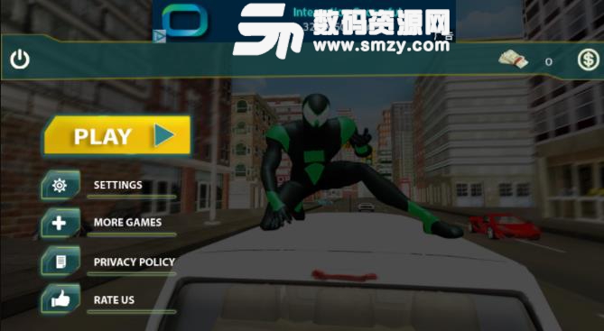 City Rope Hero手游安卓版下载