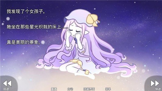 无尽战区觉醒官方手游v1.2.3