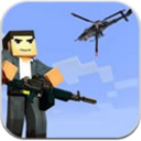 像素生存射击之战最新版(3D射击游戏) v1.0.0 手机安卓版