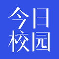 今日校園手機版