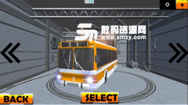 Mountain Highway Bus Driving Sim 2019安卓版