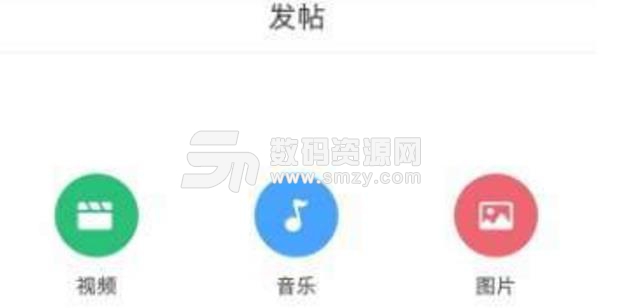 上海好琴声app下载