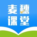 麦穗课堂iOS v1.1