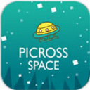 方块空间Android版(PicrossSpace) v1.2.2 安卓版