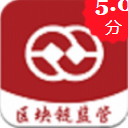 蜜链金服app安卓版(手机理财) v1.1.0 手机版
