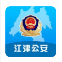 警企e通最新APP(公安政务服务) v1.1.7 安卓版