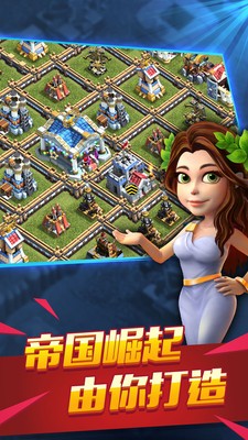 地狱对抗中文版v1.8.1