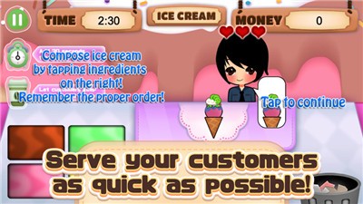 YiMu Ice Creamv1.3.0