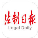 法制日报安卓版app (法律相关问题咨询) v1.2.1.2 最新版
