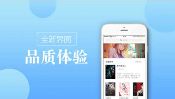 御宅房appv1.7.22