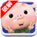 猪猪侠之功夫少年内购版(经典的动漫元素) v1.3 安卓版