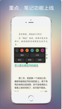 豆丁阅读v2.8.1