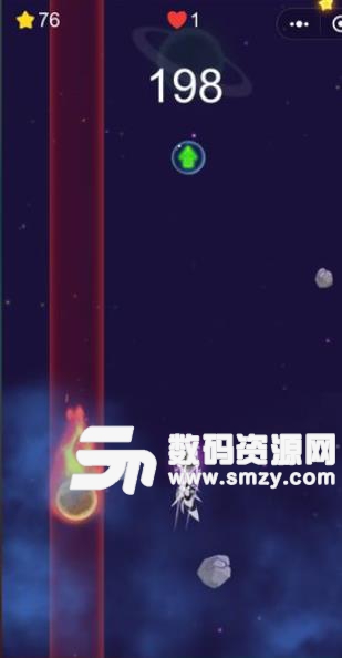 星空鱼塘手游安卓版