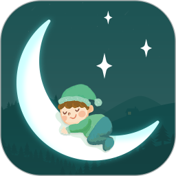 睡眠助手app  22.6.12