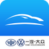 FAW-VW Linkv2.5.8