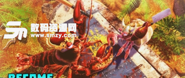 猛蟹之王安卓版图片