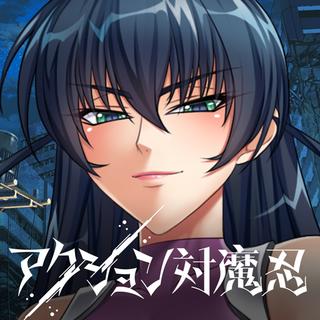 Action对魔忍日服v2.9.21