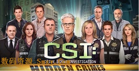 CSI暗罪谜踪无限金币版(CSI暗罪谜踪安卓完美版) v1.8.0 免费版