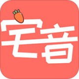 宅音漫画v3.4.2