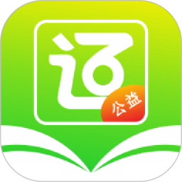 e考证通软件 v1.4.1