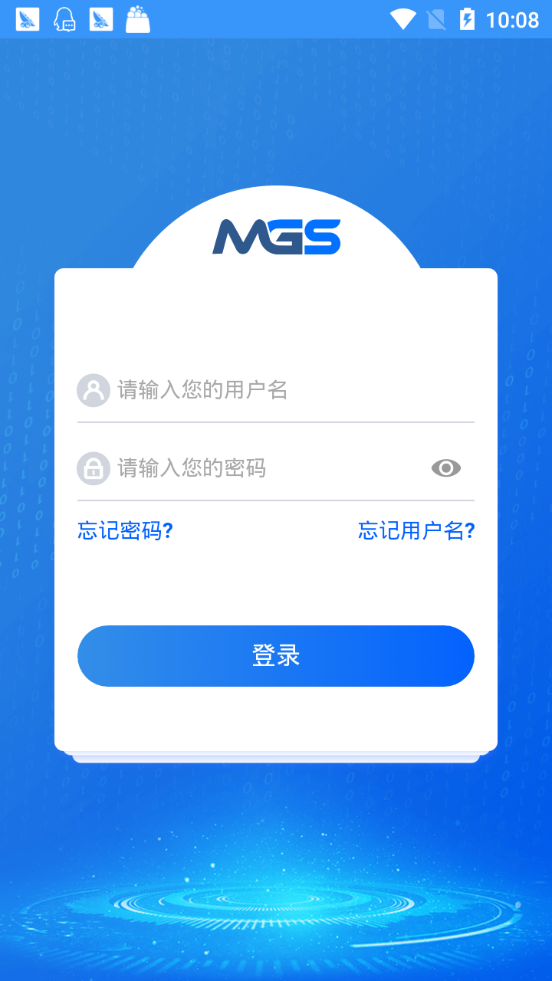 MGSv1.10.0
