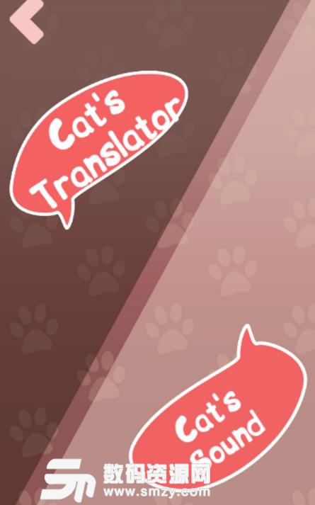 Cat Phrasebook手机最新版