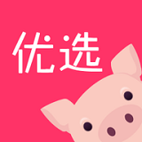小猪优选手机版(网络购物) v1.3.6 安卓版