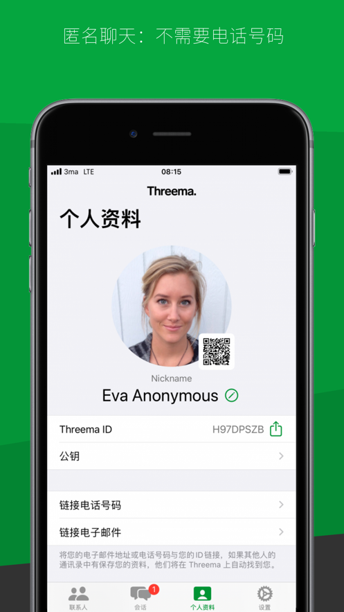 Threemav4.57