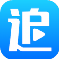 芝麻追剧v1.3