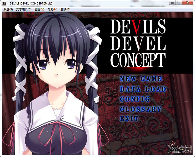 DevilSdevelConceptv1.4