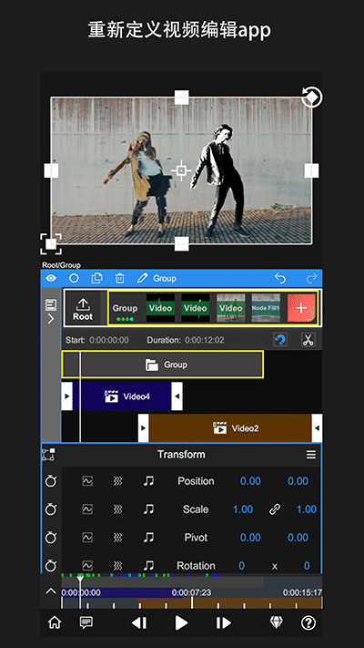 nodevideo 客户端v1.2.4