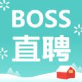 Boss直聘iOSv6.211