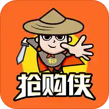 抢购侠appv1.2.4