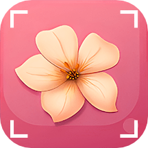 识花君app  7.3.5.0.4