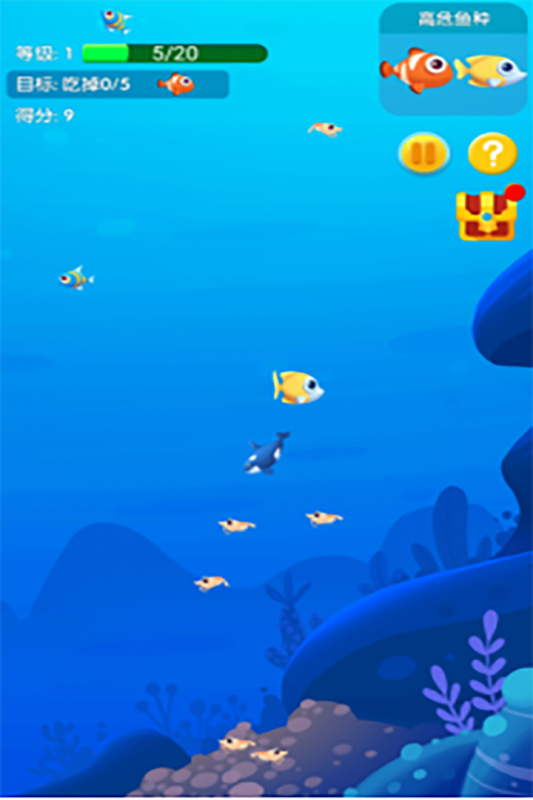 鱼吃鱼游戏v2.4