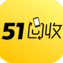 51回收app手机版(手机回收软件) v1.4.1 安卓版