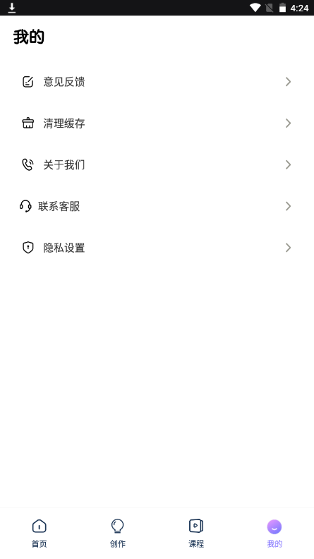 盗梦师v1.2.0