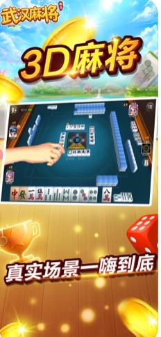 奇遇娱乐棋牌经典1.4.5