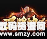 王牌神器最新版(生活休闲) v1.3 安卓版