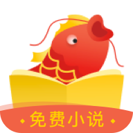 錦鯉追書v0.3.2