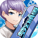 梦幻滑雪手游2024v1.0.0