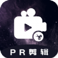 澤尚剪影視頻製作v1.0.9